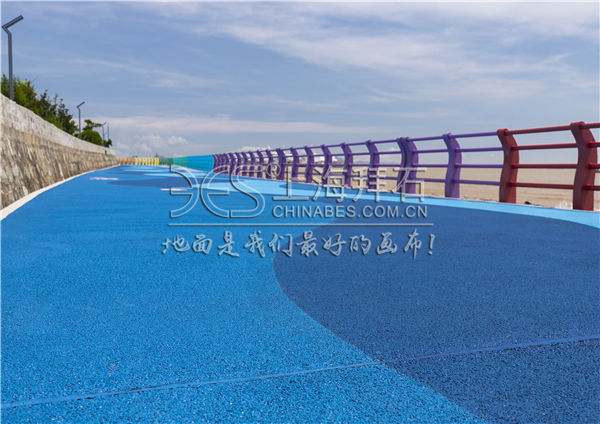 彩色透水混凝土 彩色透水混凝土