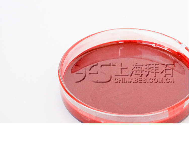 阿里巴巴產(chǎn)品-彩色保護(hù)漆_05.jpg 阿里巴巴產(chǎn)品-彩色保護(hù)漆_05.jpg