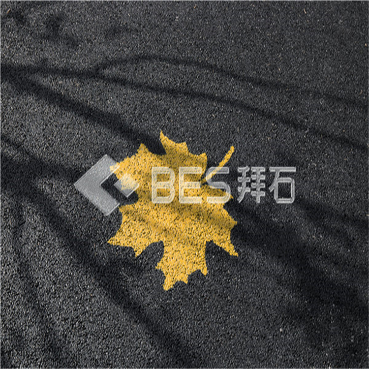 彩色透水地坪 彩色透水地坪