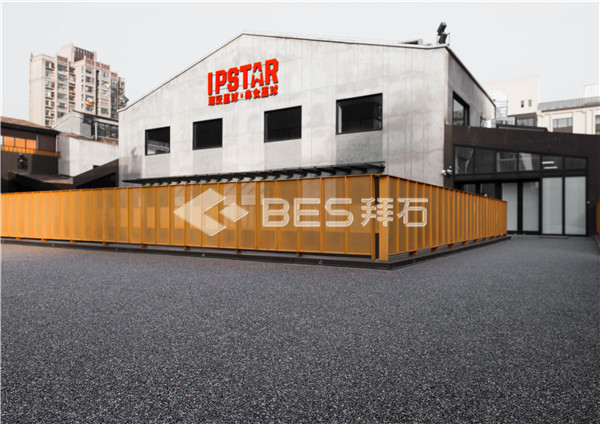 透水膠粘石 透水膠粘石