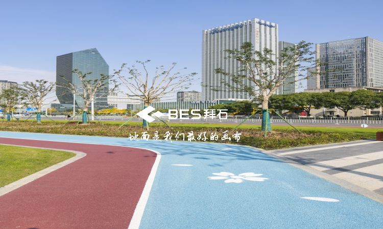 透水混凝土 透水混凝土