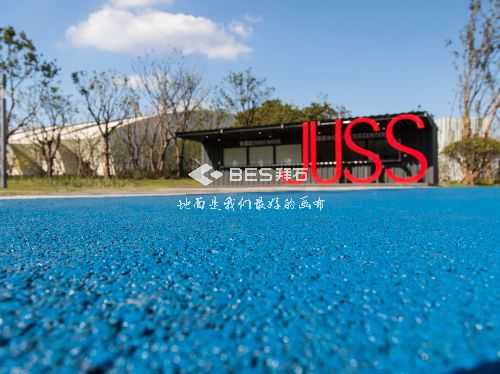 透水瀝青 透水瀝青