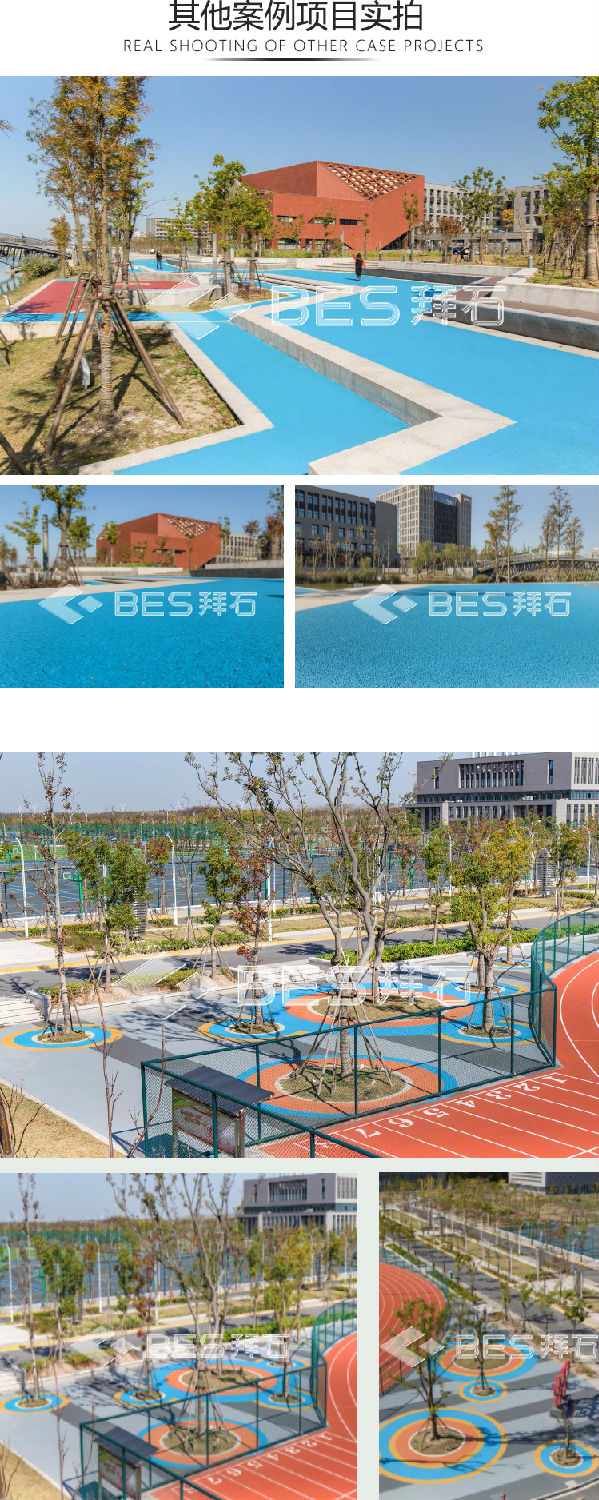 透水砼增強(qiáng)劑 透水砼增強(qiáng)劑