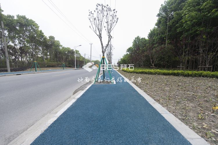 透水瀝青 透水瀝青