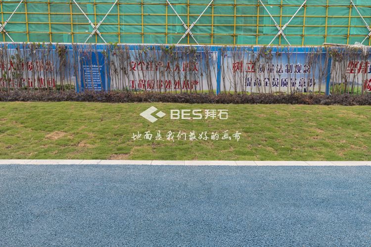 透水瀝青 透水瀝青