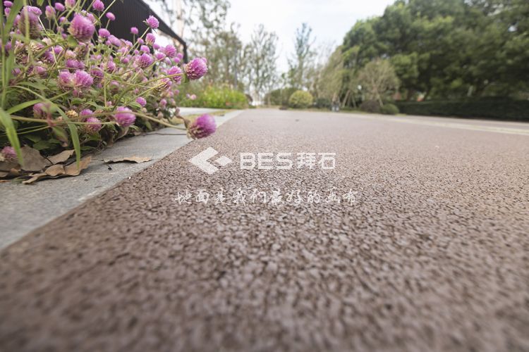 透水混凝土 透水混凝土