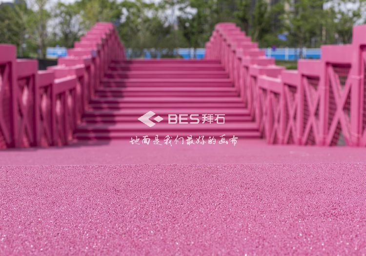 陶瓷顆粒路面 陶瓷顆粒路面