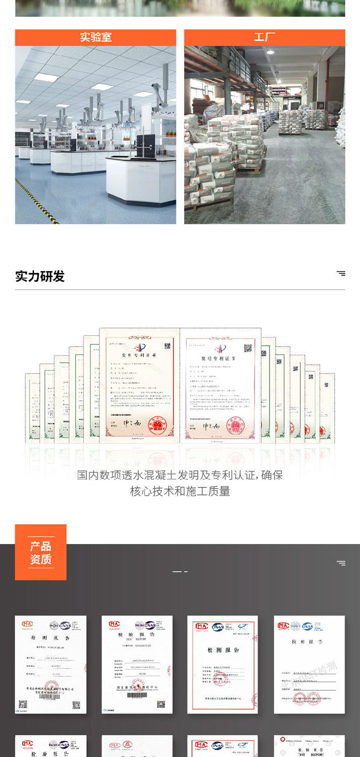 221011-陶粒詳情頁-02_04.jpg 221011-陶粒詳情頁-02_04.jpg