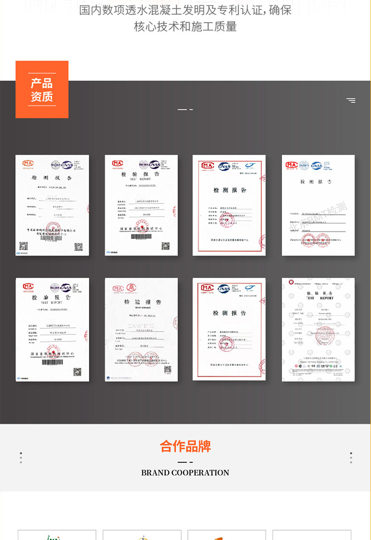 221011-膠粘石詳情頁-03_04.jpg 221011-膠粘石詳情頁-03_04.jpg