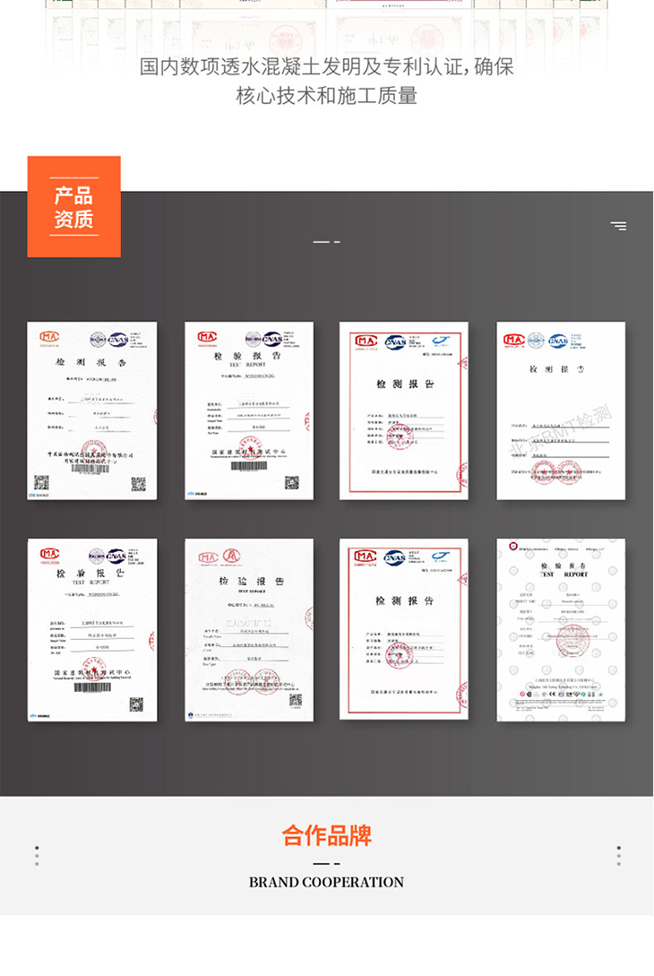 221011-露骨料詳情頁-03_04.jpg 221011-露骨料詳情頁-03_04.jpg