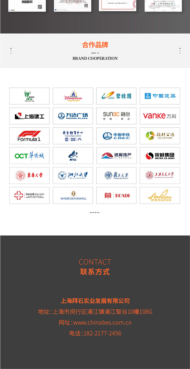 221011-壓花詳情頁-03_04.jpg 221011-壓花詳情頁-03_04.jpg