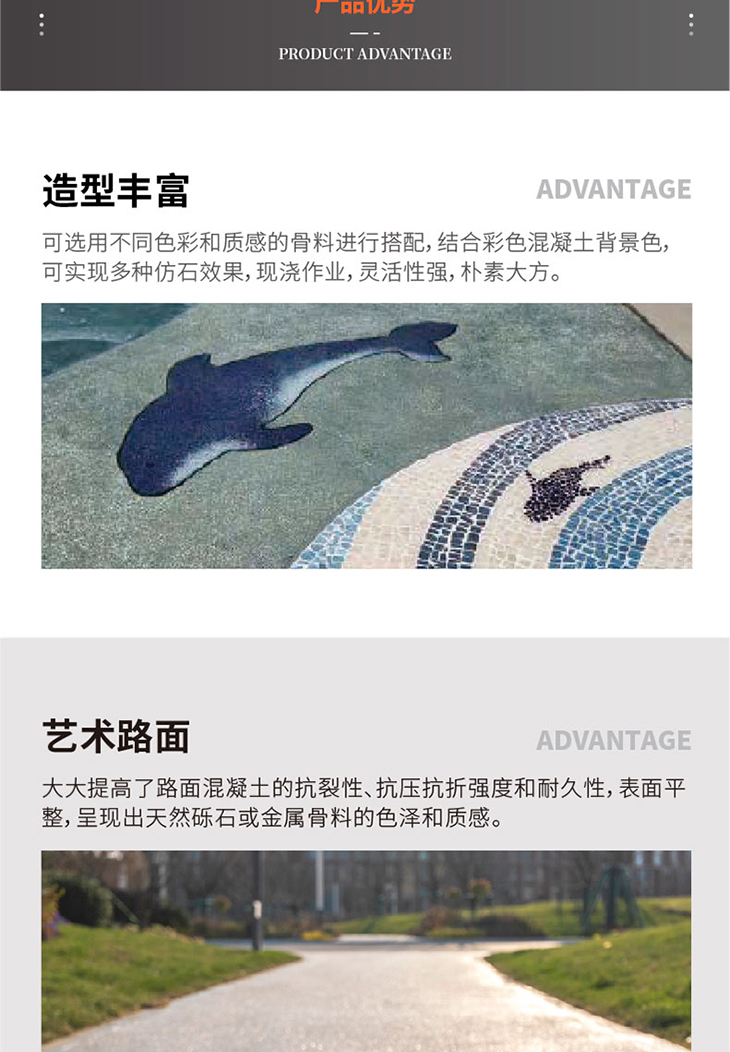 221011-礫石詳情頁-02_02.jpg 221011-礫石詳情頁-02_02.jpg