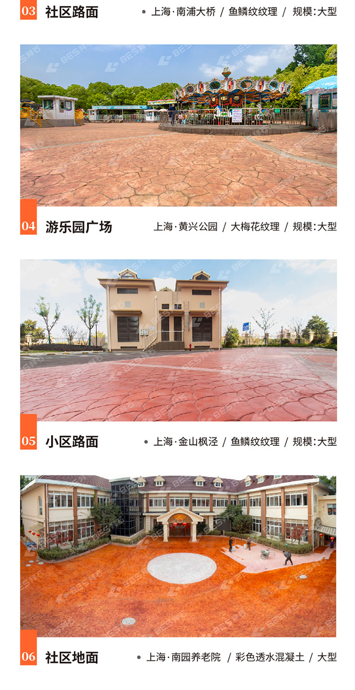 221011-壓花詳情頁-03_01.jpg 221011-壓花詳情頁-03_01.jpg