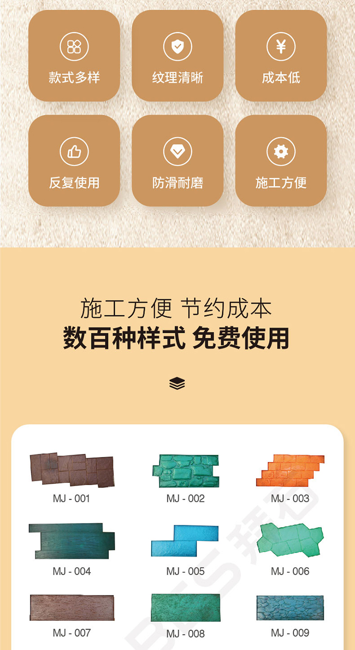 230106-壓花模具-01_02.jpg 230106-壓花模具-01_02.jpg