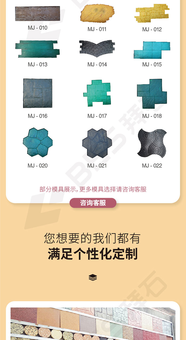 230106-壓花模具-01_03.jpg 230106-壓花模具-01_03.jpg