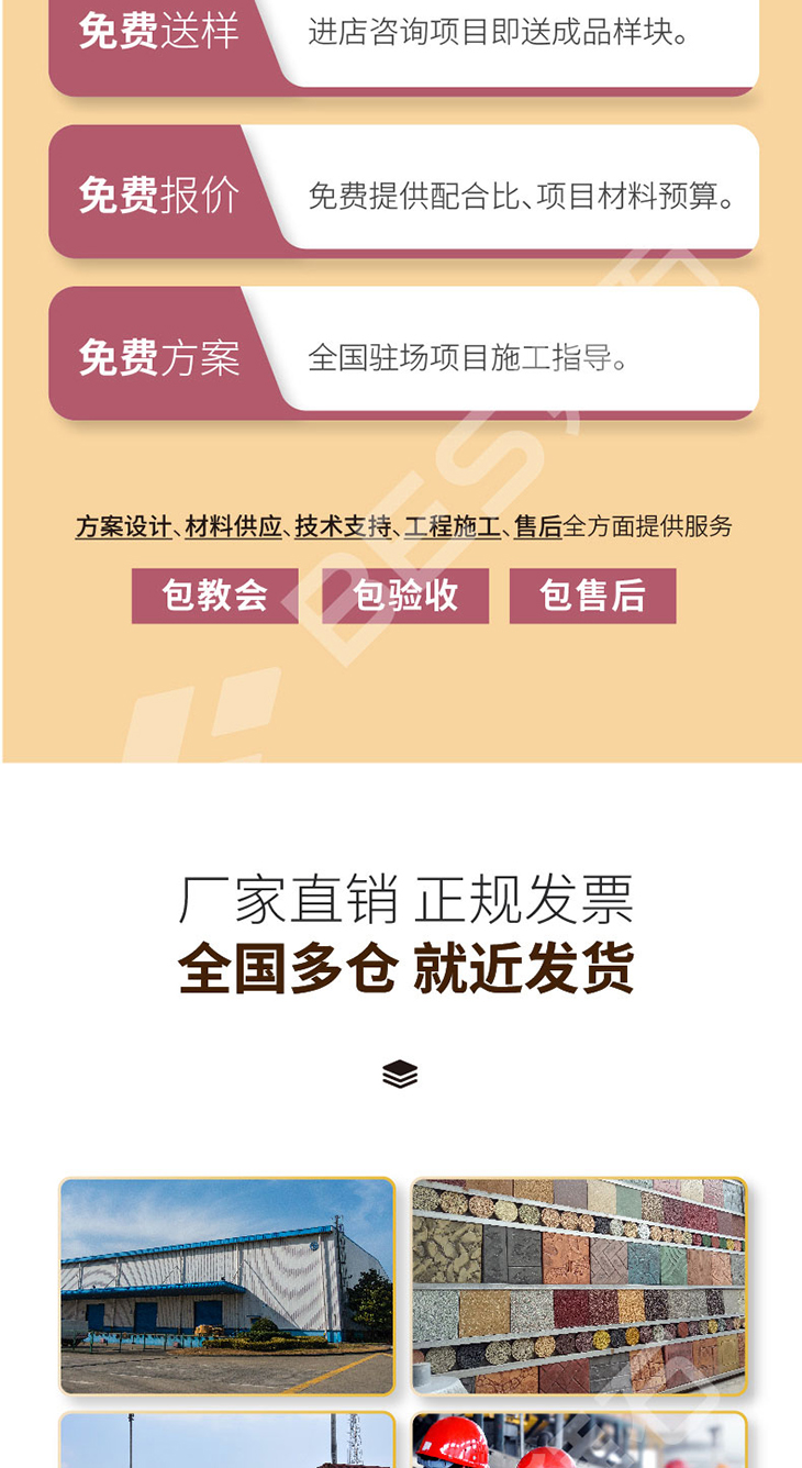 230106-壓花模具-02_02.jpg 230106-壓花模具-02_02.jpg