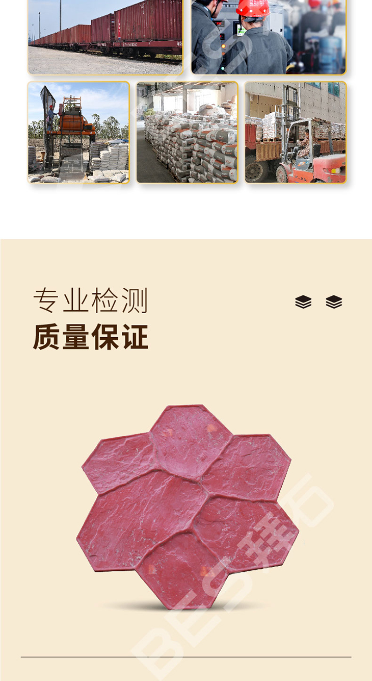 230106-壓花模具-02_03.jpg 230106-壓花模具-02_03.jpg