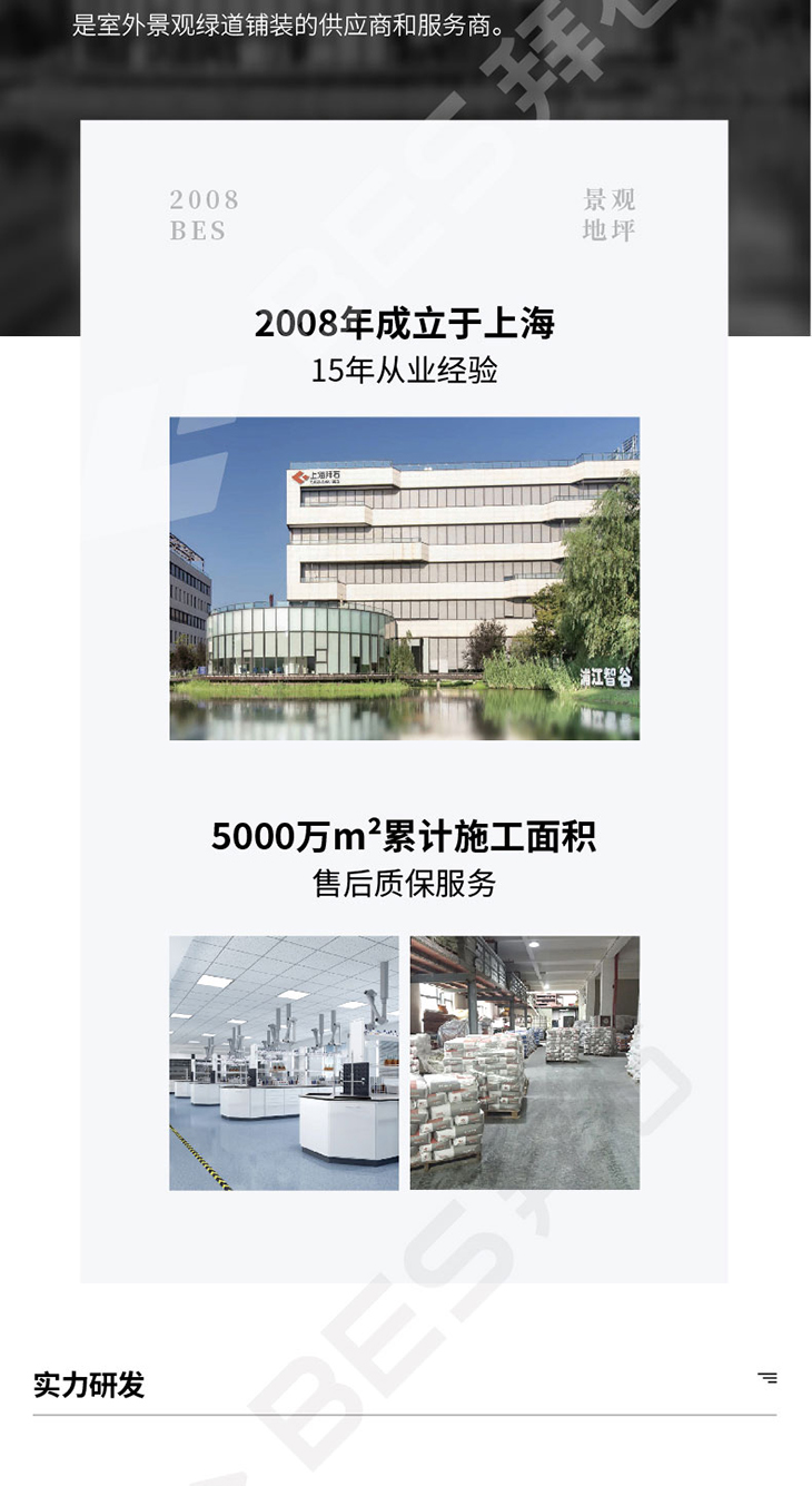 230106-壓花模具-03_03.jpg 230106-壓花模具-03_03.jpg