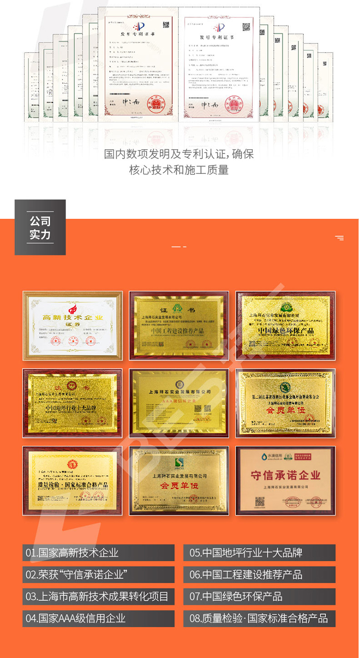 230106-壓花模具-03_04.jpg 230106-壓花模具-03_04.jpg