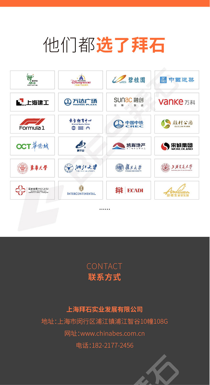 230106-壓花模具-03_05.jpg 230106-壓花模具-03_05.jpg