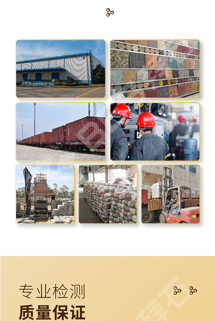 230104-彩色強化劑-詳情頁-03_01.jpg 230104-彩色強化劑-詳情頁-03_01.jpg