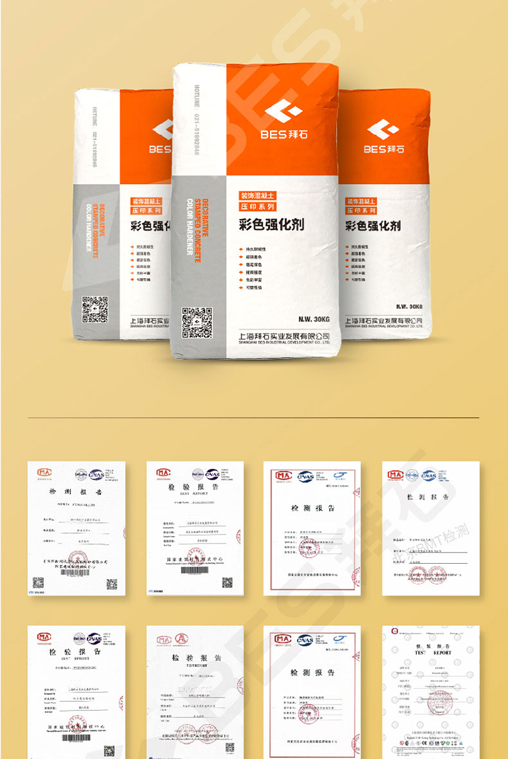 230104-彩色強化劑-詳情頁-03_02.jpg 230104-彩色強化劑-詳情頁-03_02.jpg