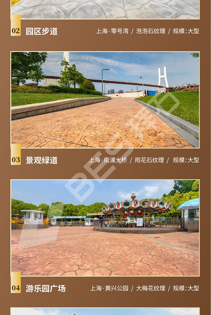 230104-彩色強化劑-詳情頁-03_05.jpg 230104-彩色強化劑-詳情頁-03_05.jpg