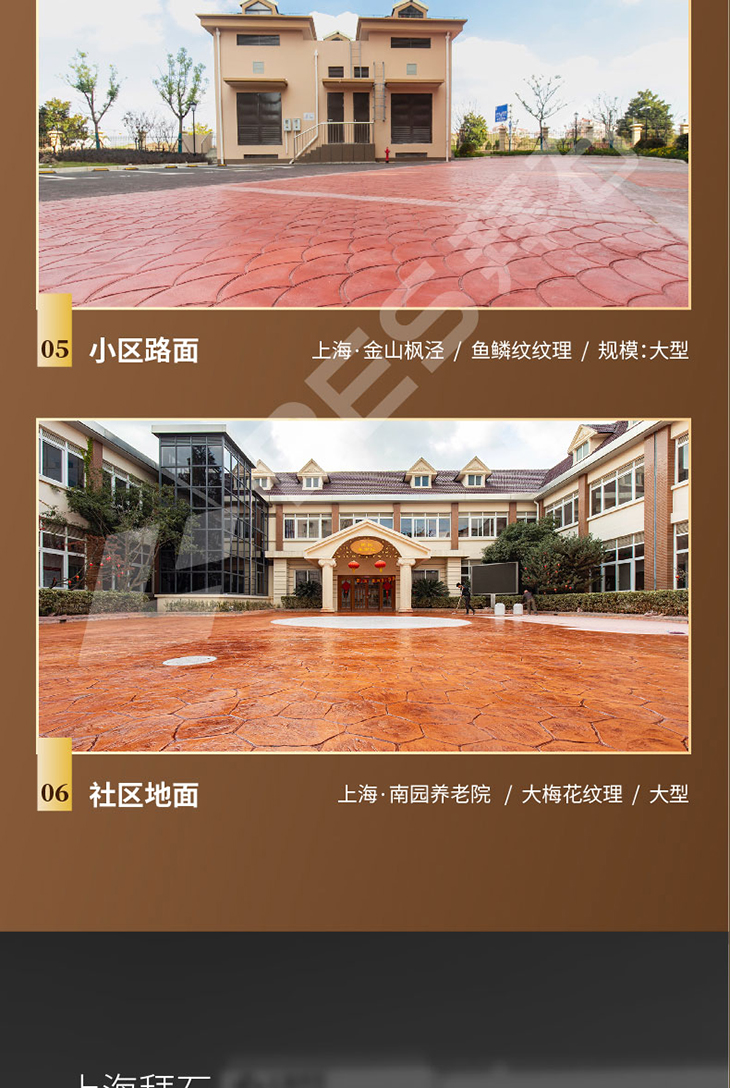 230104-彩色強化劑-詳情頁-04_01.jpg 230104-彩色強化劑-詳情頁-04_01.jpg