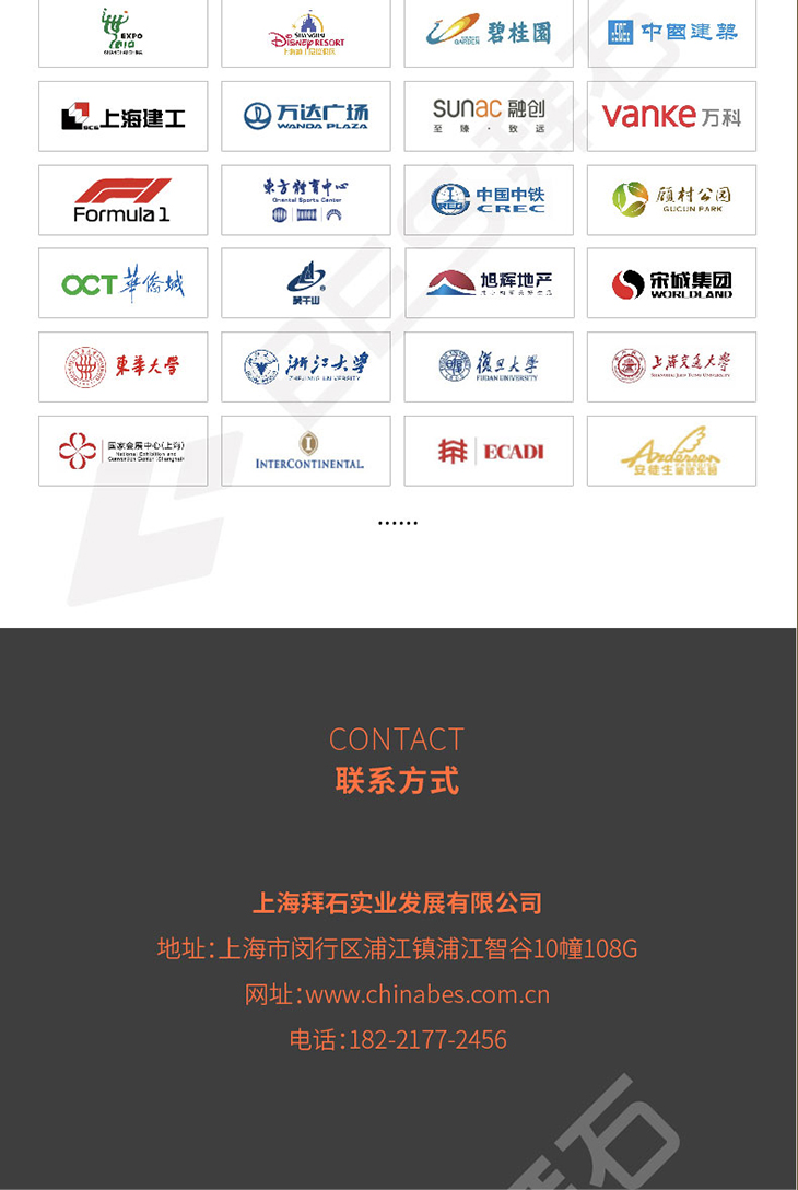 230104-彩色強化劑-詳情頁-04_05.jpg 230104-彩色強化劑-詳情頁-04_05.jpg