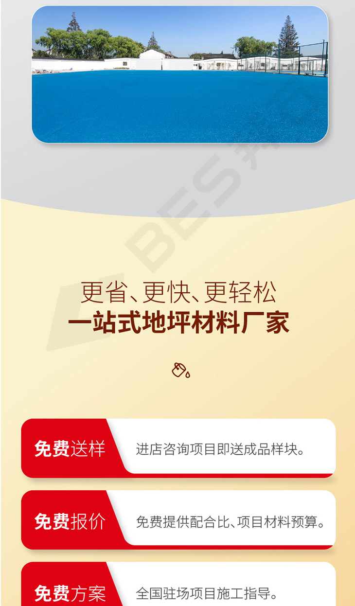 221229-彩色保護劑-03_01.jpg 221229-彩色保護劑-03_01.jpg