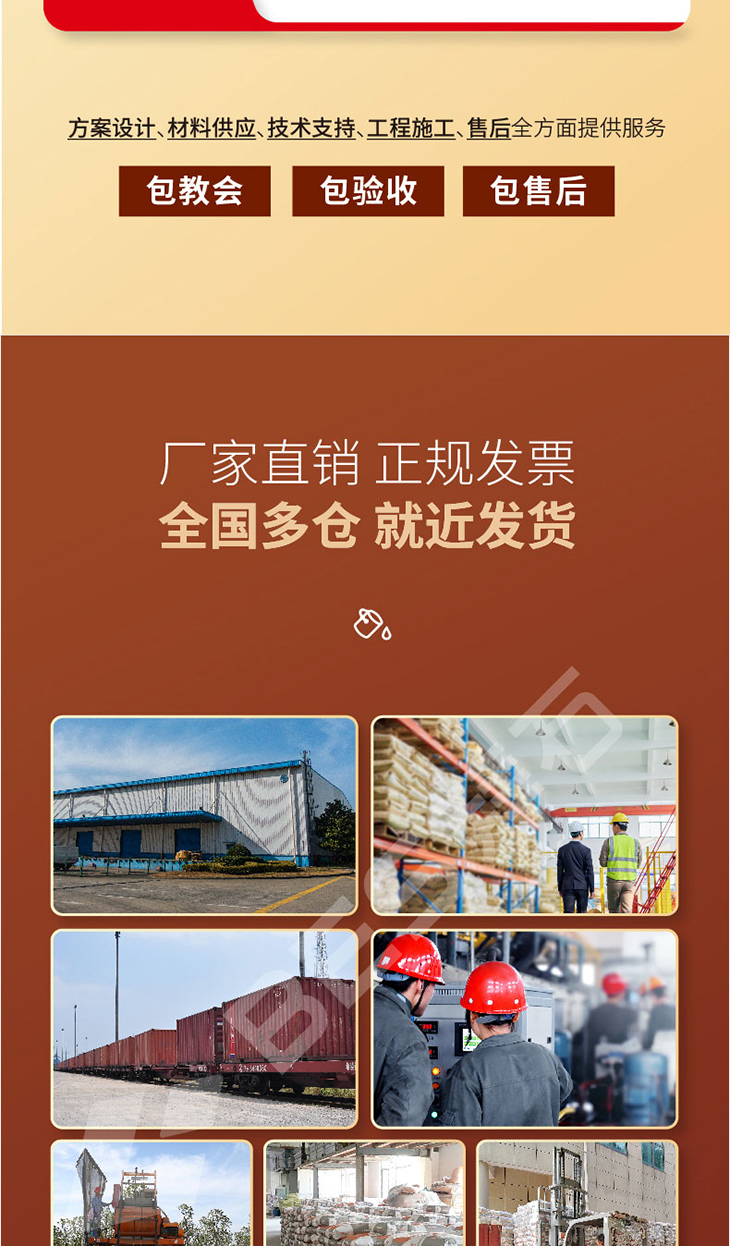 221229-彩色保護劑-03_02.jpg 221229-彩色保護劑-03_02.jpg