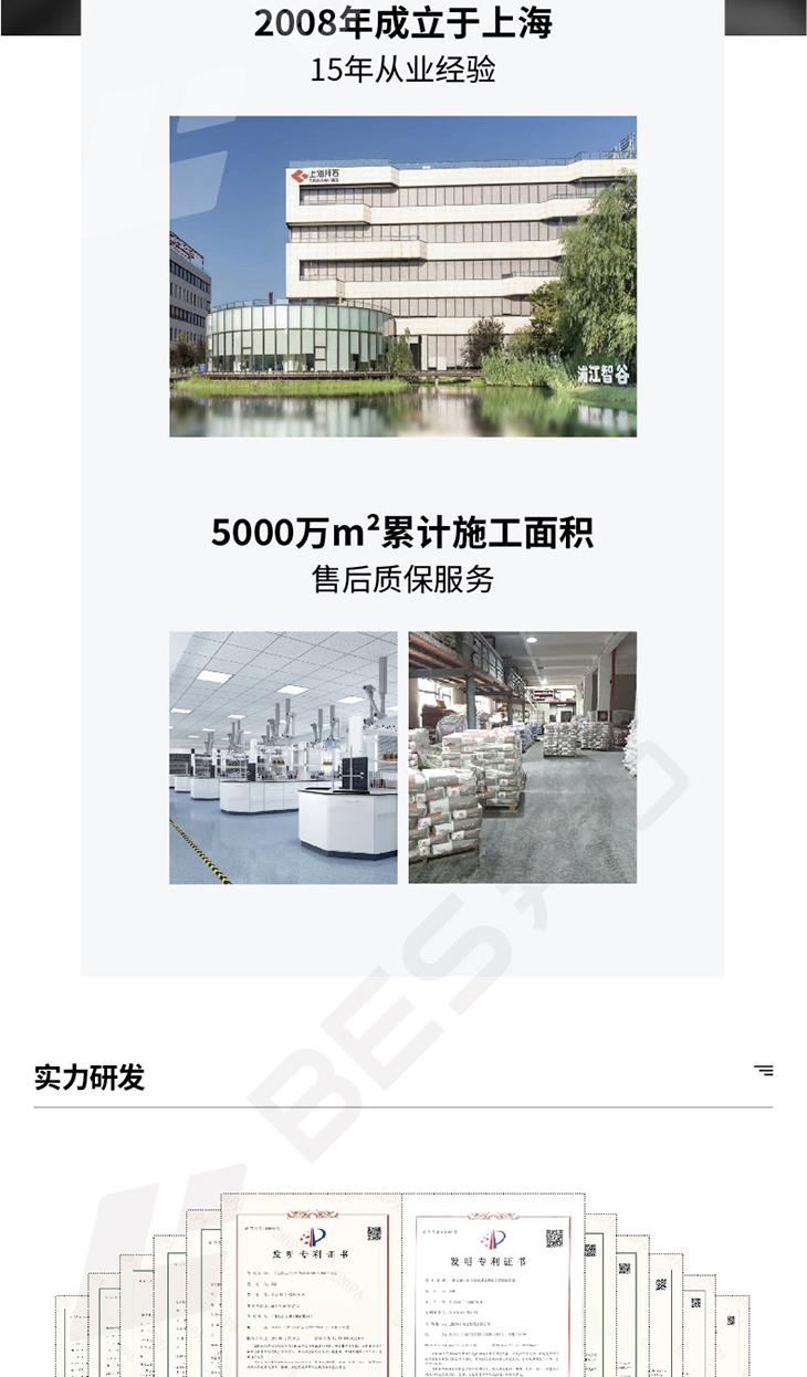 221229-彩色保護劑-04_03.jpg 221229-彩色保護劑-04_03.jpg