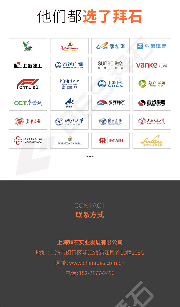 221229-彩色保護劑-04_05.jpg 221229-彩色保護劑-04_05.jpg