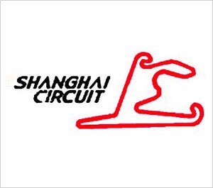 F1賽車場 F1賽車場