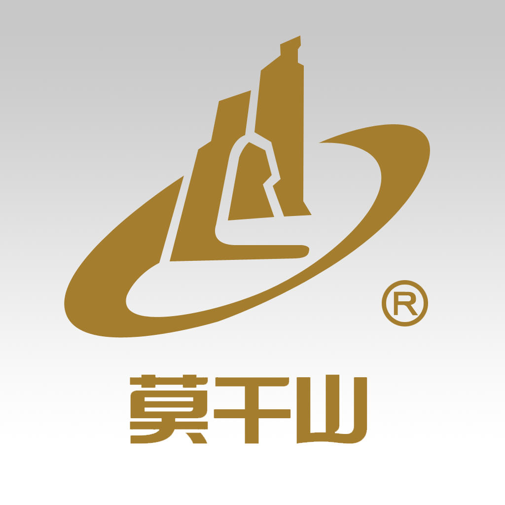 杭州G20莫干山 杭州G20莫干山