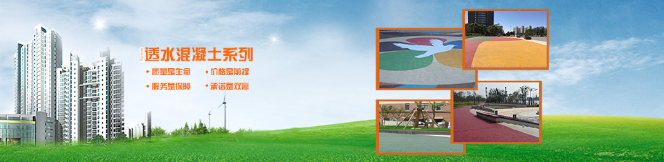 工程造價(jià)節(jié)省30%以上 工程造價(jià)節(jié)省30%以上