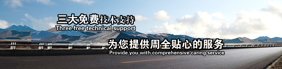 工程造價節省30%以上 工程造價節省30%以上