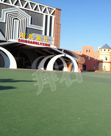 六安金領歡樂世界游樂園 六安金領歡樂世界游樂園