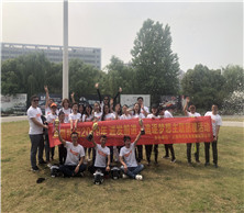 ‘’迸發(fā)前進(jìn),追逐夢(mèng)想‘’主題活動(dòng) ‘’迸發(fā)前進(jìn),追逐夢(mèng)想‘’主題活動(dòng)