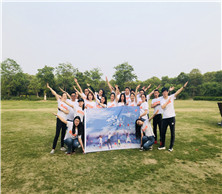 ‘’無奮斗,不青春‘’團(tuán)建活動(dòng) ‘’無奮斗,不青春‘’團(tuán)建活動(dòng)