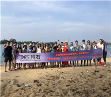 2019.1泰國游 2019.1泰國游