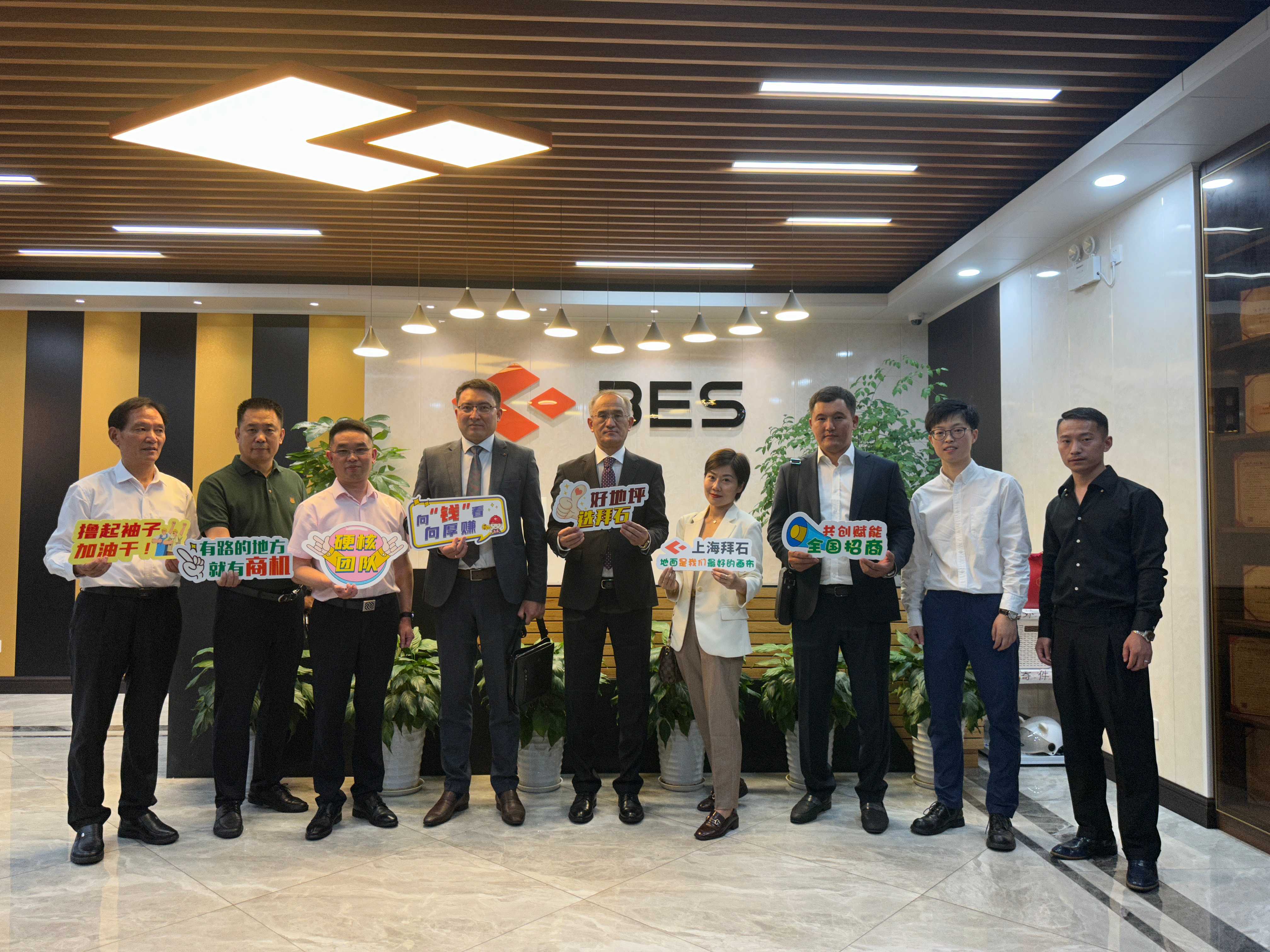 澳洲客戶來訪洽談 澳洲客戶來訪洽談