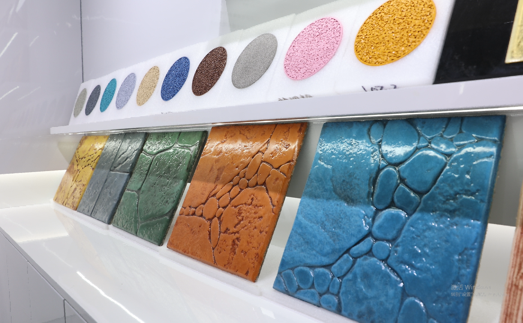 拜石樣塊墻展示 拜石樣塊墻展示