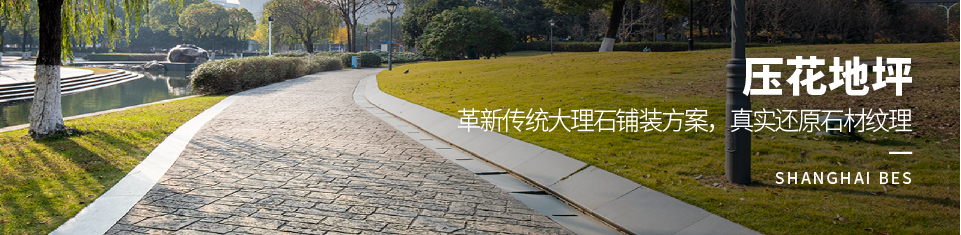 工程造價節省30%以上 工程造價節省30%以上