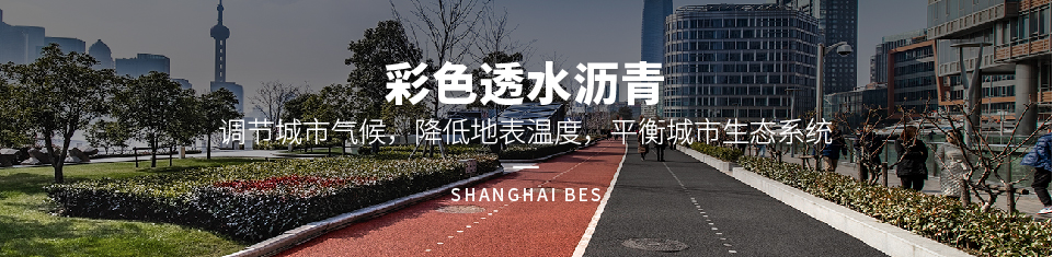 為您提供周全貼心的服務 為您提供周全貼心的服務